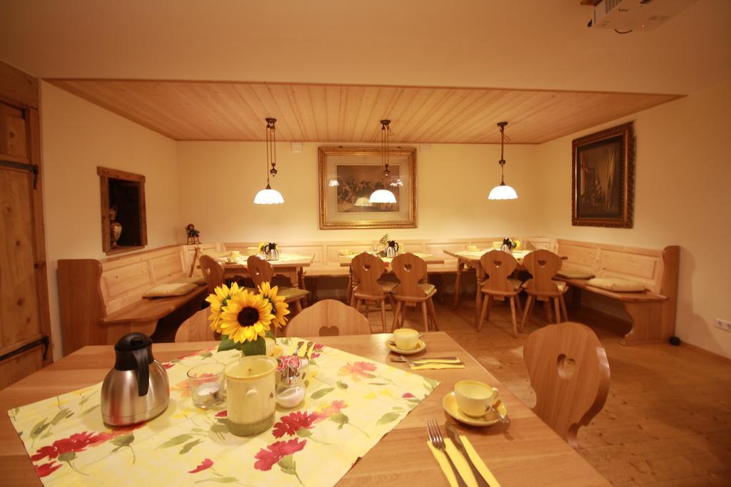 Landgasthof Untere Muehle Alpirsbach Εξωτερικό φωτογραφία
